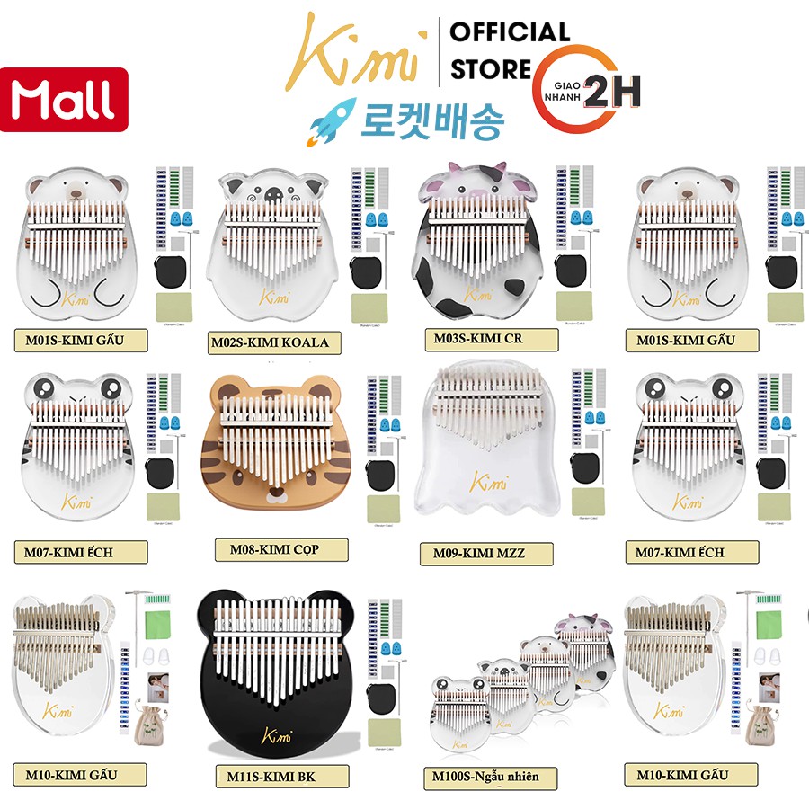 Đàn kalimba trong suốt Acrylic tổng hợp kalimba KIMI - M17015