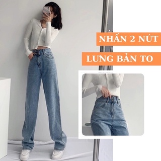 Pass quần jeans xanh ống xuông