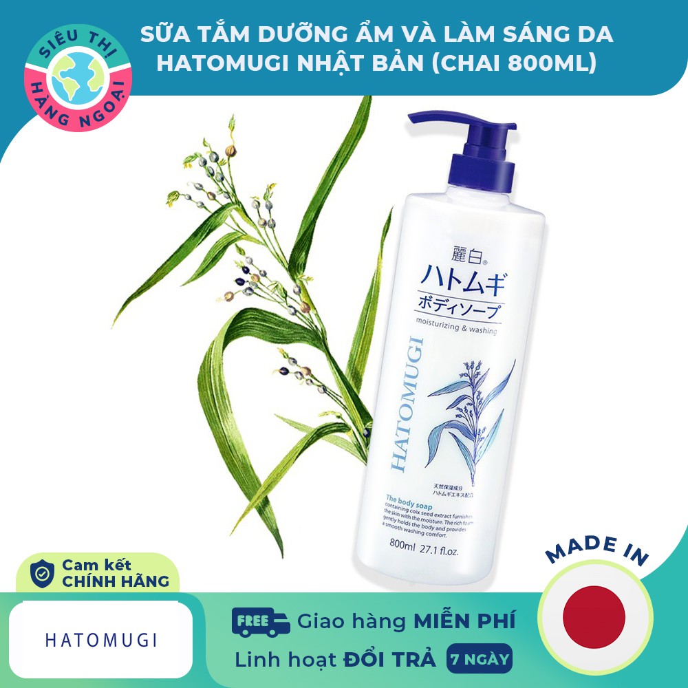 Sữa tắm Hatomugi dưỡng ẩm và làm trắng da Nhật Bản 800ml