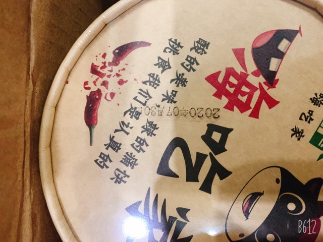 ( THÙNG 6 HỘP ) MIẾN CHUA CAY TRÙNG KHÁNH [ Loại 1] 6 Gói Gia VỊ | BigBuy360 - bigbuy360.vn