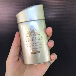 Kem Chống Nắng ANESSA Shiseido 60ml