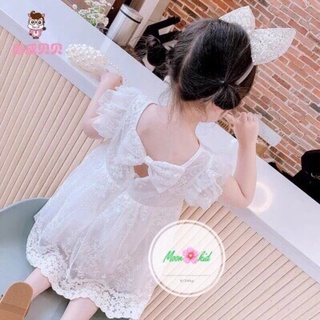 Váy ren trắng cho bé