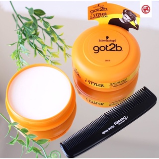 Sáp vuốt tóc Got2b iSTyler 75ml - Schwarzkopf - Đức
