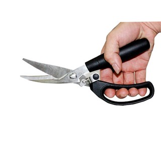 Kéo Cắt Gà Thép Không Gỉ Đa Năng Kitchen Scissors