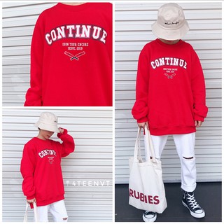 [SWEATSHIRT] CONTINUE (IKON)
