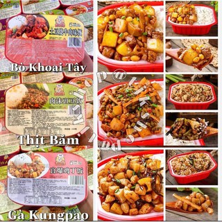 CƠM TỰ SÔI , LẨU TỰ SÔI COOK