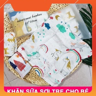 HOT - Set 3 khăn sữa sợi tre Aden kích thước 30x30cm 4 lớp mềm mịn cho bé