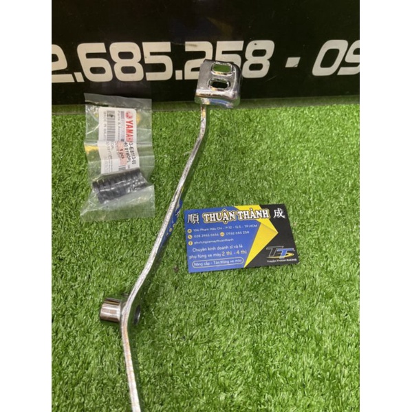 Cần số 2 chiều Yaz - Yaz125