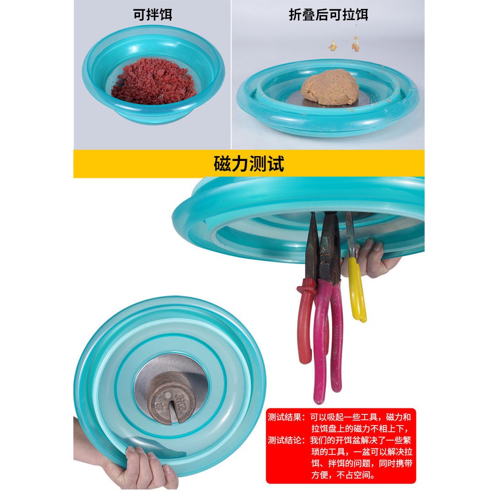 Bát trộn mồi gấp gọn có Nam Châm