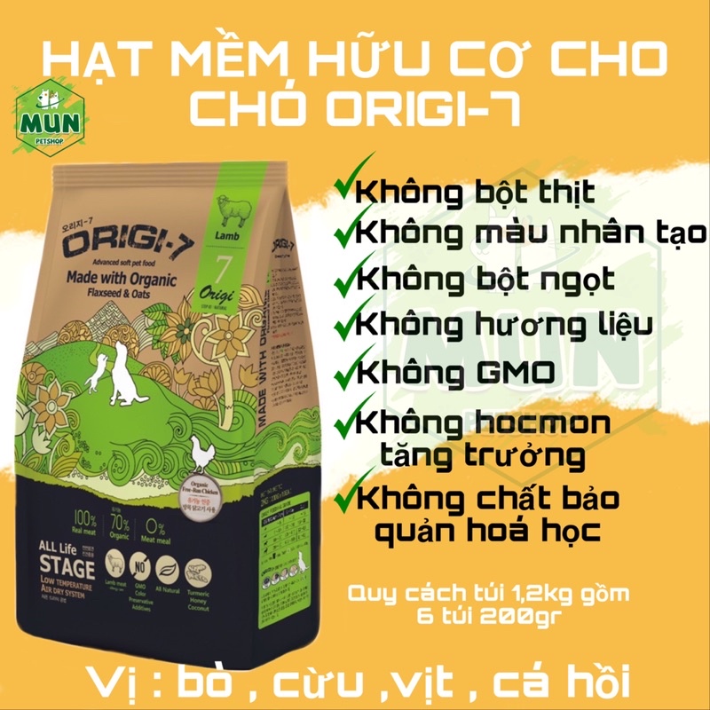 [túi  200gr ] Hạt mềm cho chó Origi-7