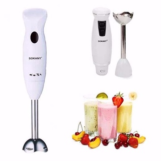 Máy xay cầm tay sonaky hb 250a đa năng chính hãng