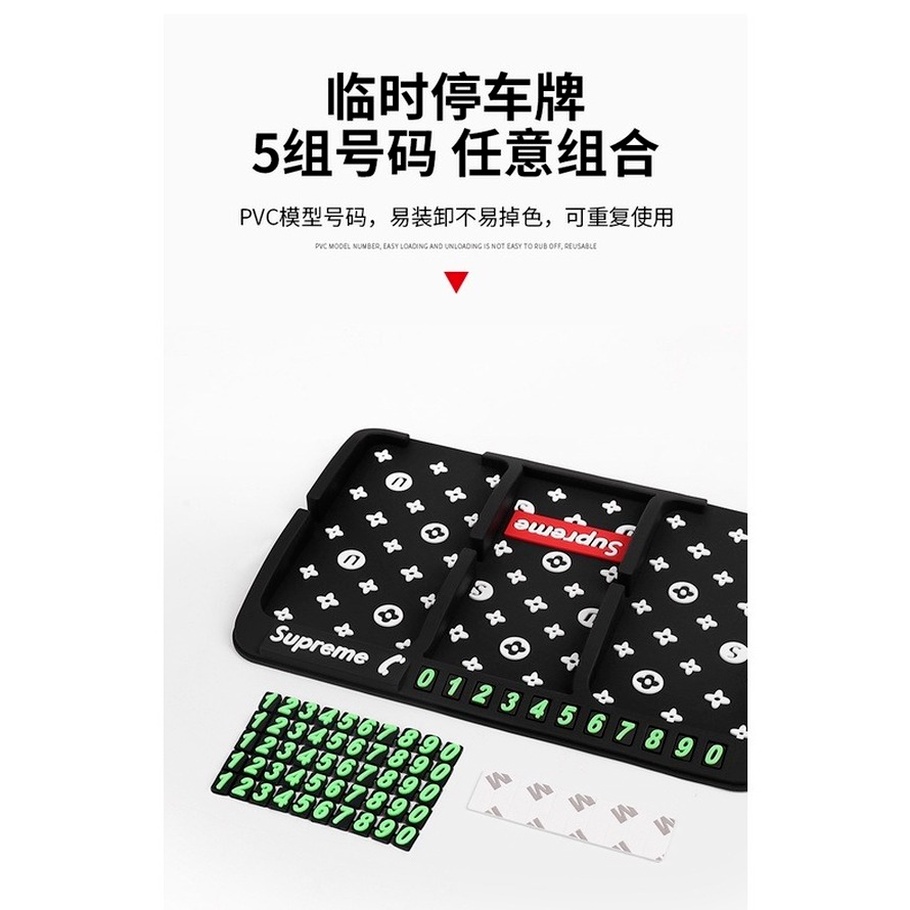 Thảm Silicon Chống Trượt Có Giá Đỡ Điện Thoại Bảng Số Xe Ô Tô
