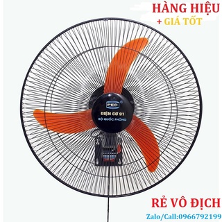 Quạt treo tường công nghiệp điện cơ 91 QTT-CN450-2DN Bộ Quốc Phòng, cánh cam, sải cánh 450mm, điều chỉnh 2 dây
