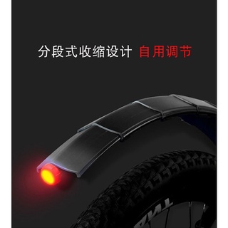 Chắn bùn rút xe đạp có đèn (rẻ nhất HN)