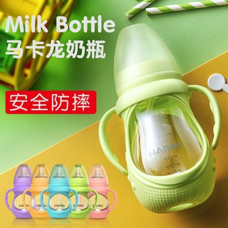 Bình Sữa Silicon Chống Tràn Cho Bé