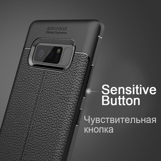 Ốp Lưng Auto Focus, Ferari Vân Da Cho Samsung Note 8, Ốp Lưng Samsung