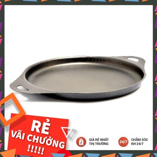[SIÊU KHUYẾN MÃI] Combo 2 chảo ốp la chống dính Huỳnh Anh 16cm - Đồ dùng nhà bếp cao cấp