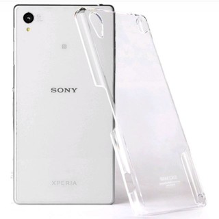 Ốp lưng imak xịn Sony Xperia Z5 Premium/ Z5+ phủ nano chống xước