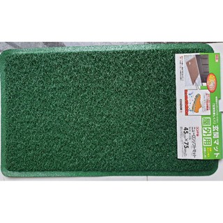 THẢM WELCOME SỢI MÌ 45X75CM CONDOR JP- CAO CẤP ĐẸP HẾT HỒN