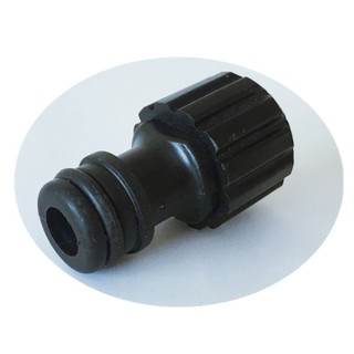 đầu cút máy bơm nước 12v ren 18mm