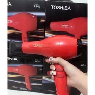 Máy Sấy Tóc Toshiba 1800w Model 8848