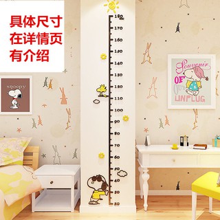 Miếng Dán Tường Hình Thước Đo Chiều Cao 3D Cho Bé