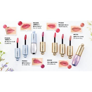 Son môi cao cấp Shiseido Maquillage Glamorous của Nhật