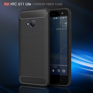 Ốp lưng cao su cho HTC U11 Lite
