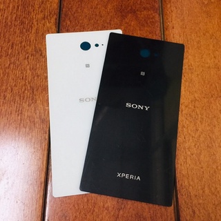 Nắp lưng cho Sony M2