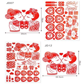 Set dán tường trang trí đám cưới