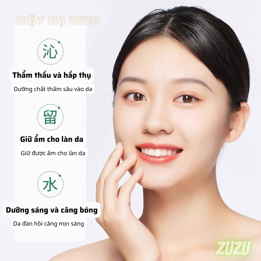 Xịt Khoáng Hoa Cúc Cân Bằng Da Dưỡng Sáng Da, Làm Dịu Da Tức Thì 150ml Zu Cosmetics