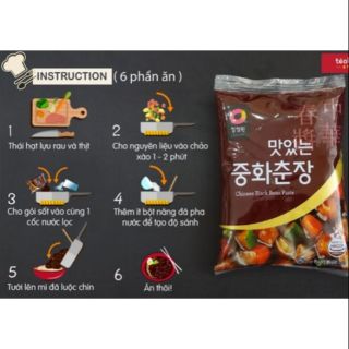 Sốt làm mì tương đen jajang Hàn Quốc 250g