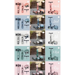 XE SCOOTER 2in1 BẢN HÀN QUỐC