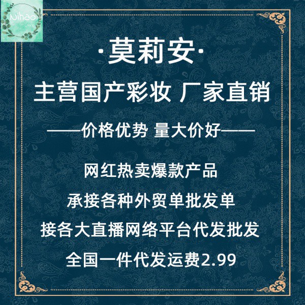 [Hàng mới về] Bút kẻ mắt dạng lỏng Suake mịn mượt không lem không thấm nước khô nhanh cho người mới bắt đầu | BigBuy360 - bigbuy360.vn