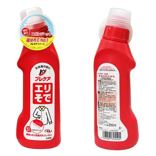 Chai Tẩy Vết Bẩn Cổ Áo Lion Nhật Bản 250ml