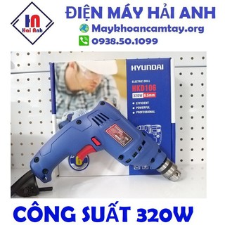 Máy Khoan điện hyundai HKD106