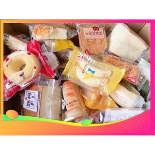 Bánh Đài Loan Mix Đủ Vị 1kg (không trùng vị ,không mix mochi) HG1307