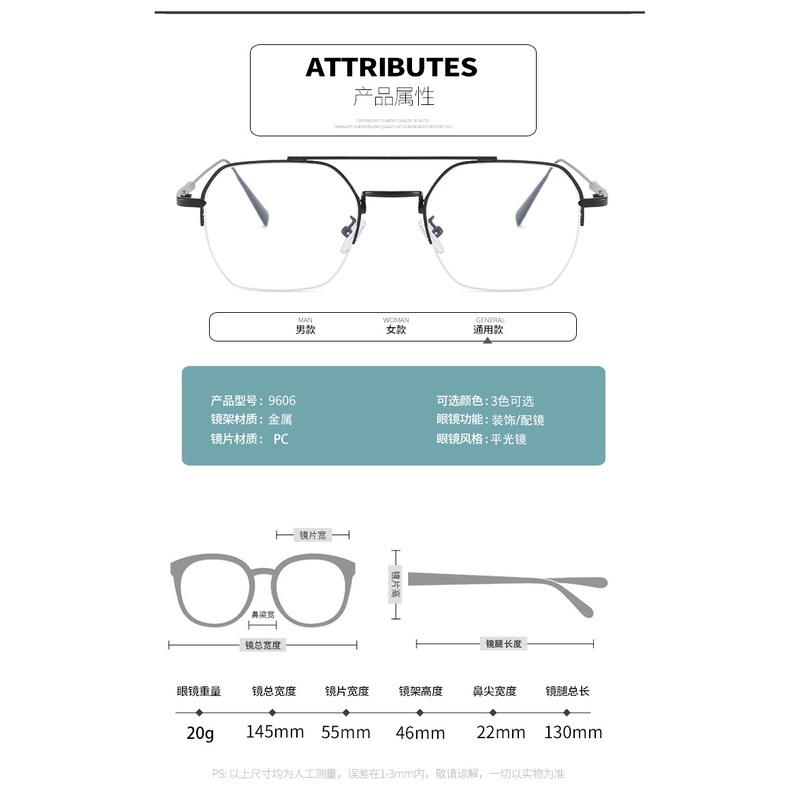 Mắt Kính Unisex Bằng Kim Loại Đa Giác -50 100 150 200 250 300 350 400 450 500 550 600