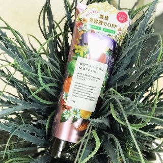 💐gel tẩy trang ấm botanical marchel hot cleansing gel nhật bản💐