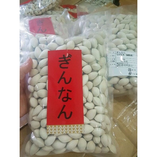 Combo 2kg Bạch Quả tươi Nhật, hàng tuyển chọn nhà hàng