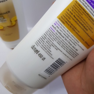 Dầu xả Penten 450 mL- Thái Lan
