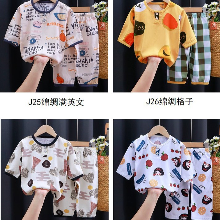 Bộ Đồ Ngủ Vải Cotton Lụa Thời Trang Mùa Hè Cho Bé