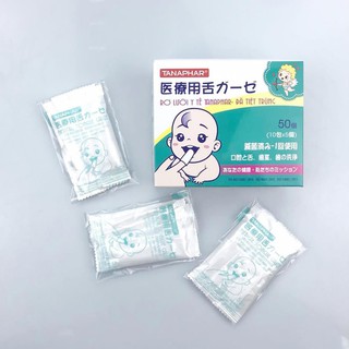 Gạc rơ lưỡi y tế trẻ em Tanaphar ❤️ Gạc rơ lưỡi cho trẻ sơ sinh ( Hộp 50 cái) - Gạc rơ lưỡi cho trẻ nhỏ-Gạc y tế giá rẻ