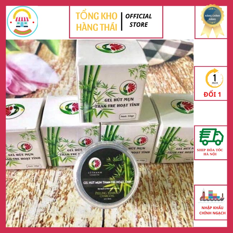 Gel Lột Mụn Đầu Đen Mũi Than Tre Hoạt Tính Lê Thanh Loại Bỏ Được Các Chất Thải, Sạch Mụn Và Mịn Màng Trở Lại (SP002231)