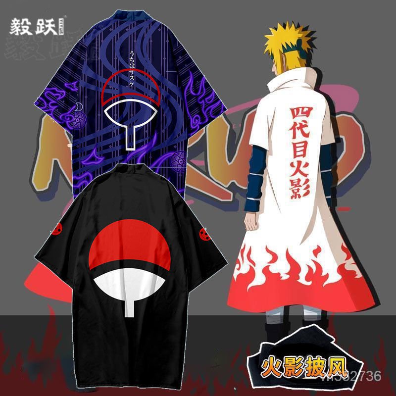 Naruto Anime Lông Dệt Ninja Uchiha Sasuke Phải Chat Vincy Có Thể Hay Cách Khác. Áo Choàng Áo Quần Áo Giản Dị Mùa Xuân Và