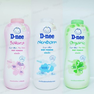 01 chai Phấn Rôm D-nee 350gram Thái Lan