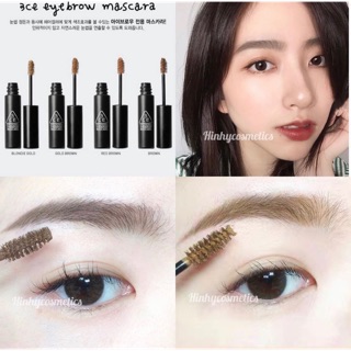MASCARA LÔNG MÀY 3CE