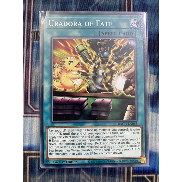 Thẻ bài Uradora of Fate BACH