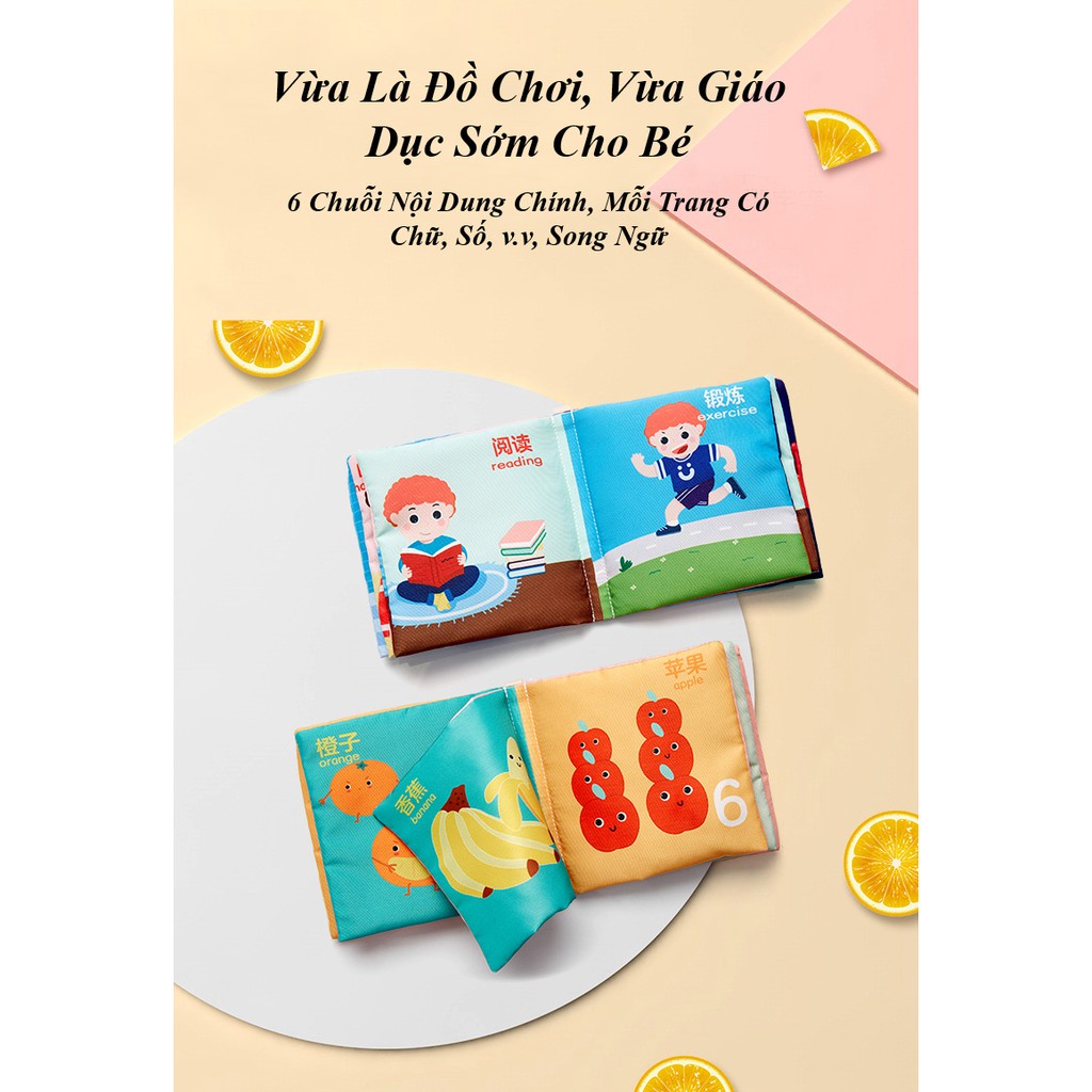 Bộ Sách Vải 6 Chủ Đề Phát Triển Thị Giác, Xúc Giác, Thính Giác, Giúp Trẻ Phát Triển Trĩ Não - KUB