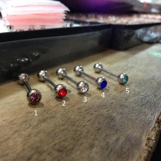 KHUYEN XỎ LƯỠI/ KHUYÊN LƯỠI ĐÁ